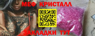 круглые Пыть-Ях