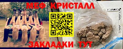 круглые Пыть-Ях