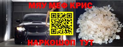 MDMA Пушкино