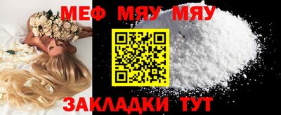 MDMA Пушкино