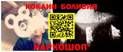 круглые Пыть-Ях