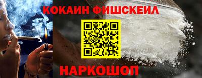круглые Пыть-Ях