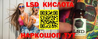MDMA Пушкино