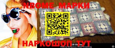 MDMA Пушкино