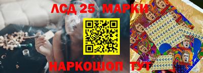спайс Пугачёв