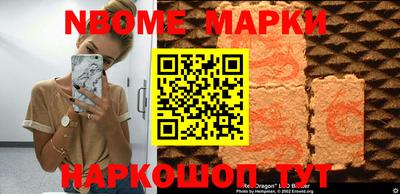 MDMA Пушкино