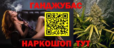 спайс Пугачёв