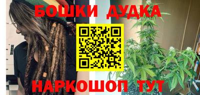 MDMA Пушкино