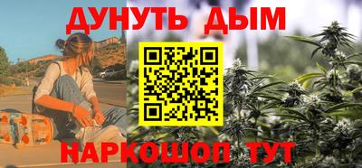 круглые Пыть-Ях