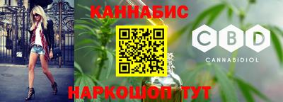 спайс Пугачёв