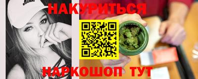 спайс Пугачёв