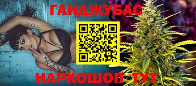 круглые Пыть-Ях