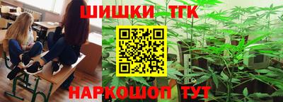 круглые Пыть-Ях