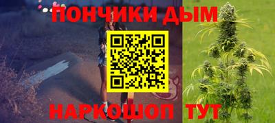 круглые Пыть-Ях