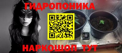 MDMA Пушкино