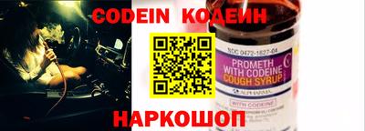 MDMA Пушкино