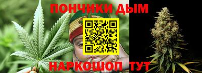 круглые Пыть-Ях