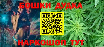 MDMA Пушкино