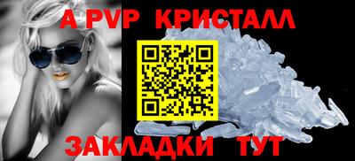 MDMA Пушкино