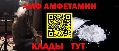 MDMA Пушкино