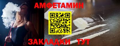 MDMA Пушкино