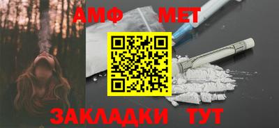 MDMA Пушкино