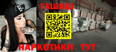 круглые Пыть-Ях