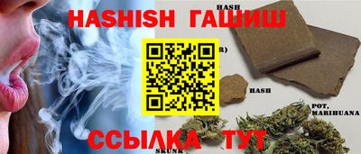 MDMA Пушкино