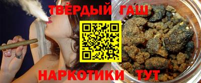 спайс Пугачёв