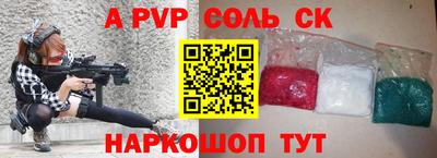 MDMA Пушкино