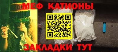 круглые Пыть-Ях