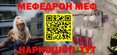 MDMA Пушкино